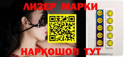 мефедрон Белорецк