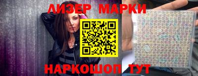 а пвп мука Белореченск