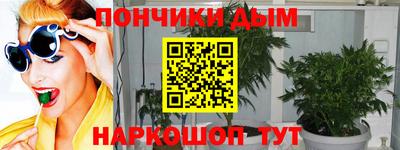 первитин Бердск