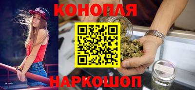 первитин Бердск