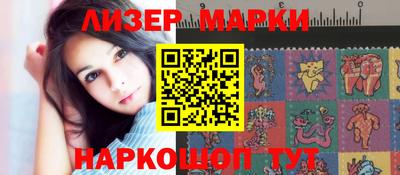 мефедрон Белорецк