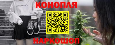 а пвп мука Белореченск