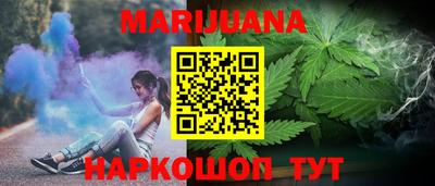 mdma Боровичи