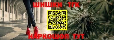 альфа пвп VHQ Брянск