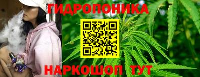 а пвп мука Белореченск