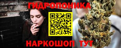 мефедрон Белорецк