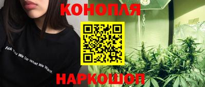 первитин Бердск