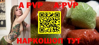мефедрон Белорецк