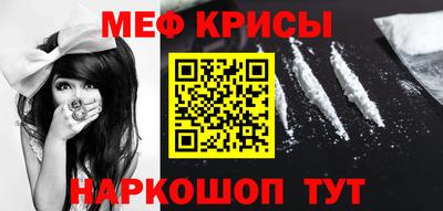 mdma Боровичи