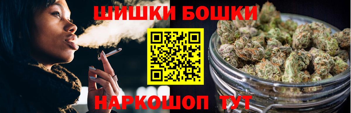 Канабис LSD WEED Алексин